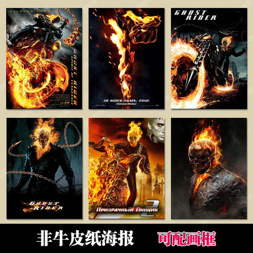 不动产证过户日期是看哪个